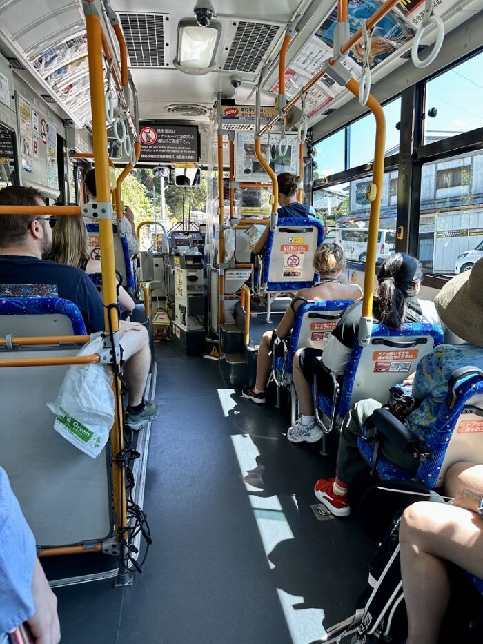 11 - Bus nach Hakone