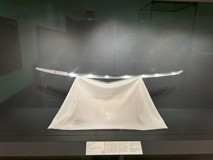 14 - Tokio National Museum Samurai Schwert