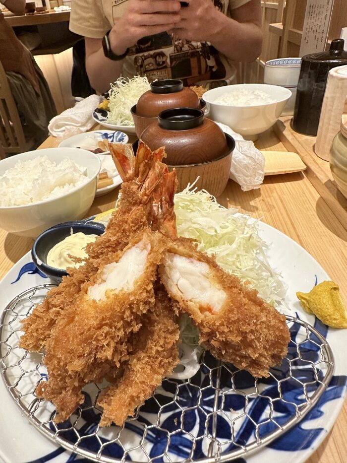 Tokio Urlaub Essen